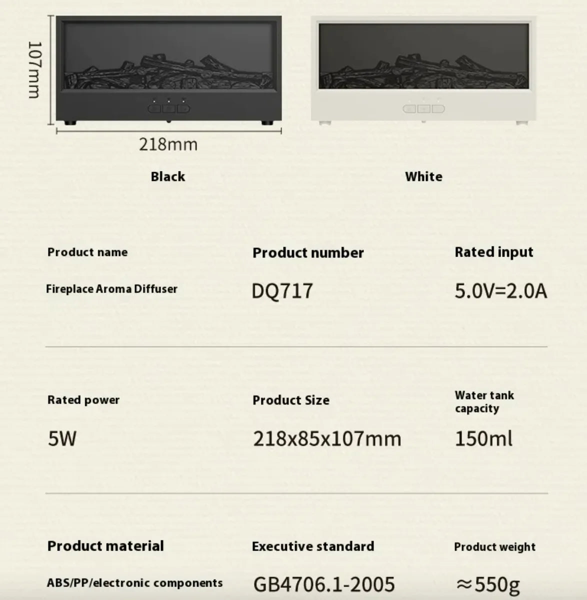 3D Fireplace Flame Aroma Diffuser (Modern version)